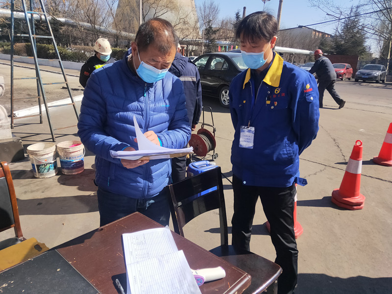 环保局霍徏锋来我单位视察工�?>
												</a>
											</li>
													
											<li style=